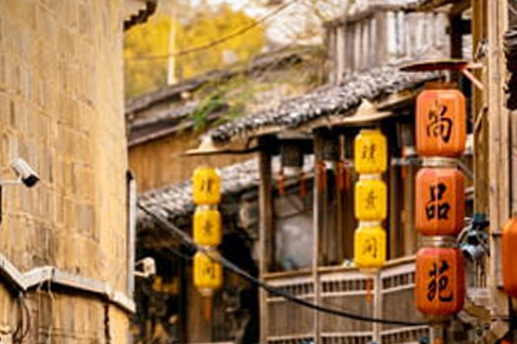 三明游玩