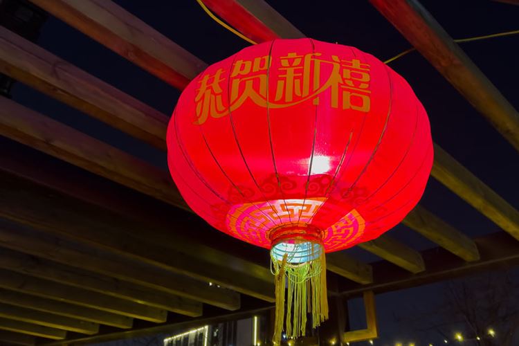 中华文脉