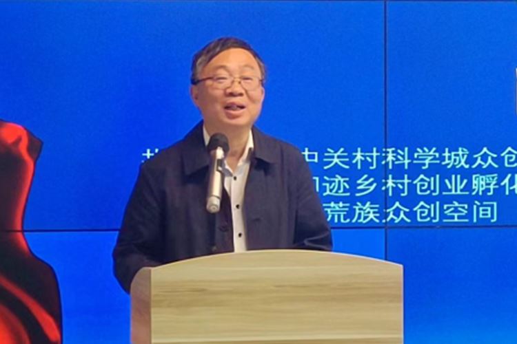 陈洪渭常务副书记发表致辞