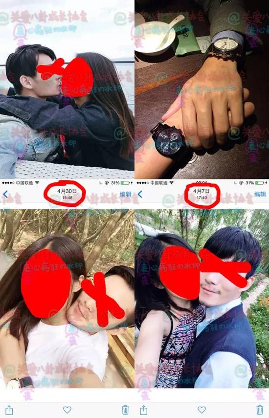 叶璇否认男友曾劈腿 讽其前女友:狭隘阴暗