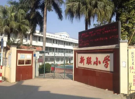 59岁小学老师因竞聘评分太低与校领导争吵后跳楼