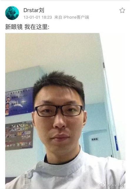 网曝宠物医生领养宠物狗当血狗样本虐待 致全身溃烂