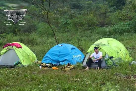 《跟着贝尔去冒险》 贵州荔波吸引食物链顶端男人