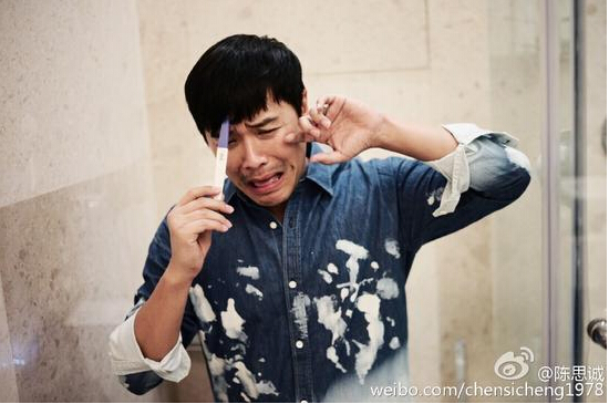 佟丽娅承认怀孕 陈思诚挺大肚调侃我有了