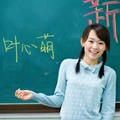 大学新生活