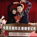 201314 你的幸福来了么？