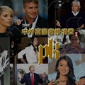 中外富豪奢侈消费大PK 住豪宅买游艇