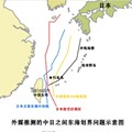  解放军图-154侦察机东海巡航 距钓鱼岛仅40千米