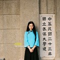 CBA“女神”武大校花穿越民国 清丽可人
