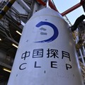 中国成功发射嫦娥三号月球探测器