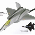  日本最新五代战机23DMU曝光 评论称山寨“歼-31”
