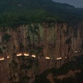 斗折蛇行 盘点世界各地的惊险公路