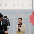 全国政协十二届二次会议开幕