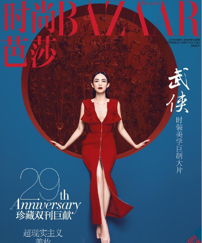 图片信息