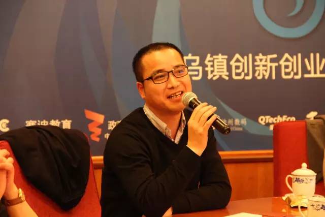 桐乡市市长盛勇军一行到访中关村