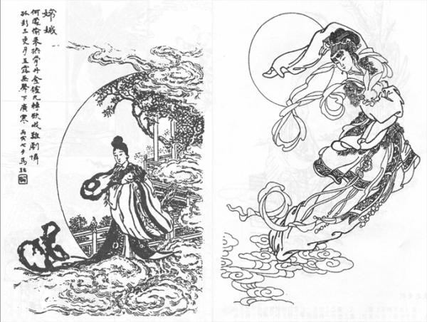 西经》中提到了一位跟月亮有关的女性神:"有女子方浴月,帝俊妻常羲,生