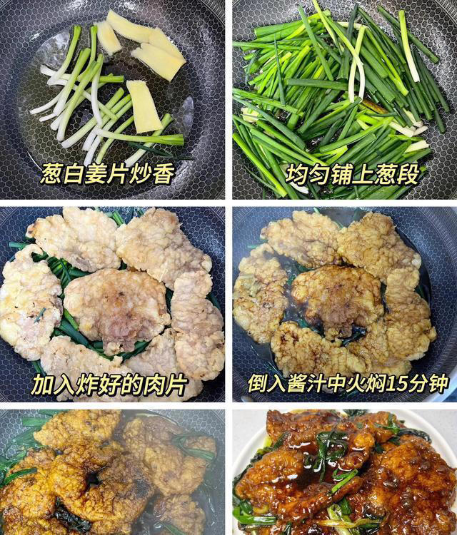 龙年除夕，老人说：“5菜不上桌，福气不进门”，这5菜指的啥？