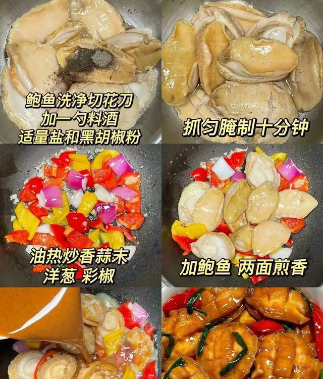 龙年除夕，老人说：“5菜不上桌，福气不进门”，这5菜指的啥？