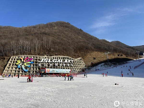 不到两岁的娃，勇闯金山岭滑雪场失败！