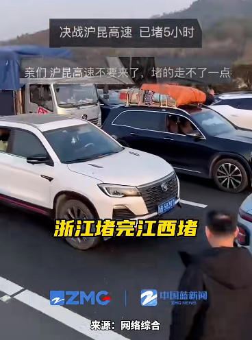 第一批已堵在路上！司机急了，空中突然传来...建议全国推广！