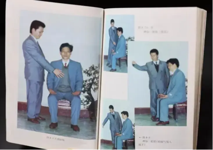 内容图片