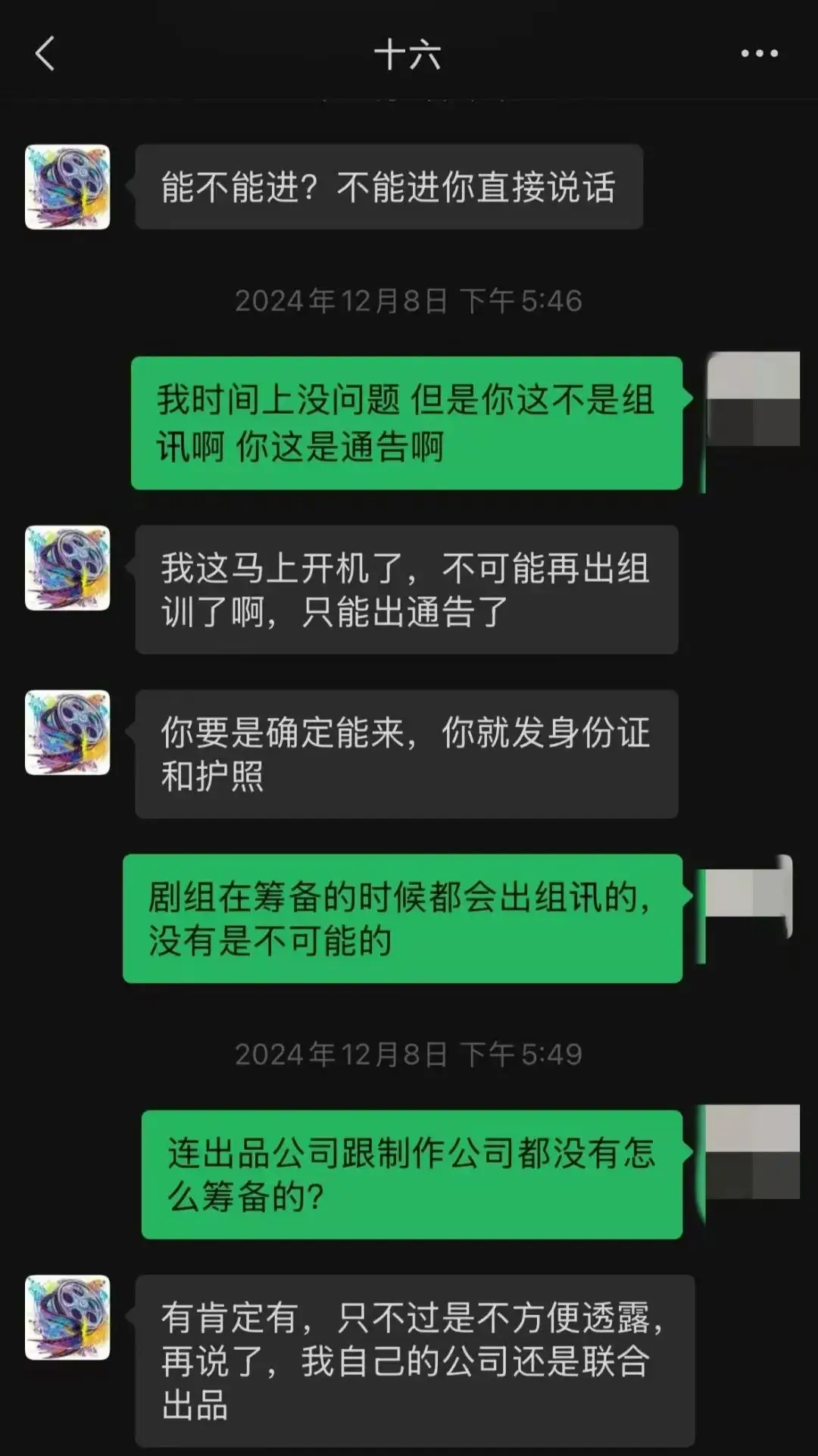 内容图片