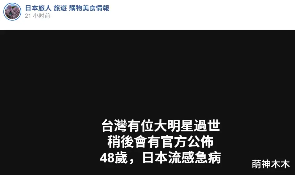 内容图片