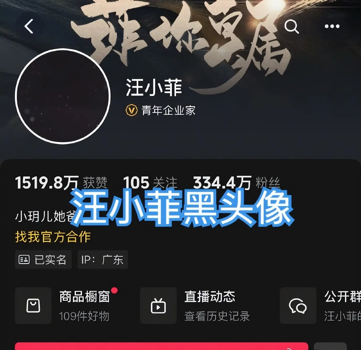 内容图片