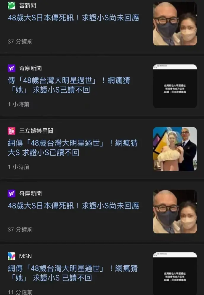 内容图片