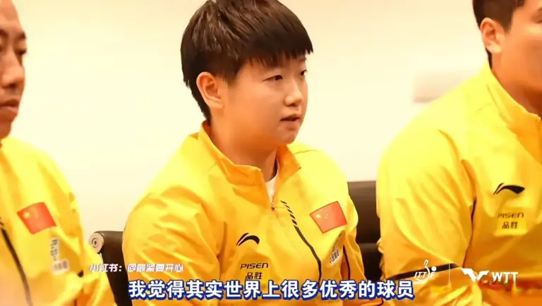 新加坡大满贯：孙颖莎王曼昱体验迷你球台，王楚钦梁靖崑等提建议