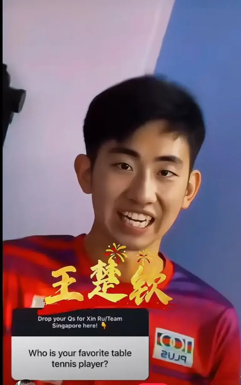 新加坡大满贯：林诗栋说他没瘦，王楚钦黄友政对练，何卓佳晋级