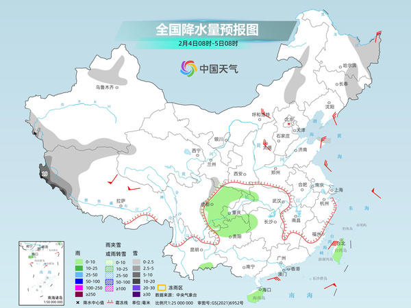 全国大部雨雪范围缩减 冷空气继续发威中东部多地迎明显降温