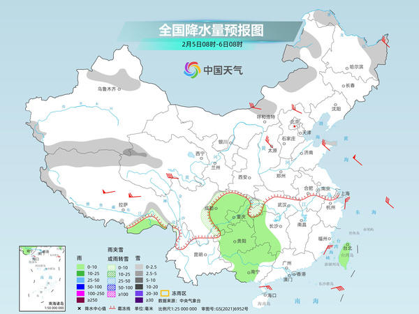 全国大部雨雪范围缩减 冷空气继续发威中东部多地迎明显降温