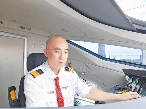 雅万高铁上跑出中国速度