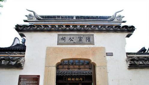 距无锡市中心2.5公里，藏着一座古镇，以祠堂闻名于世，还是5A景区