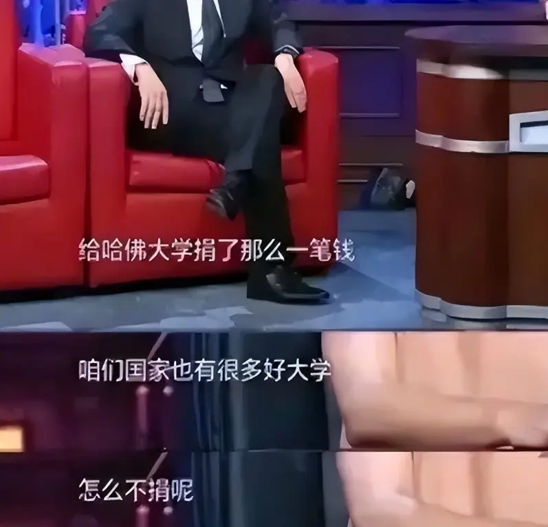 内容图片