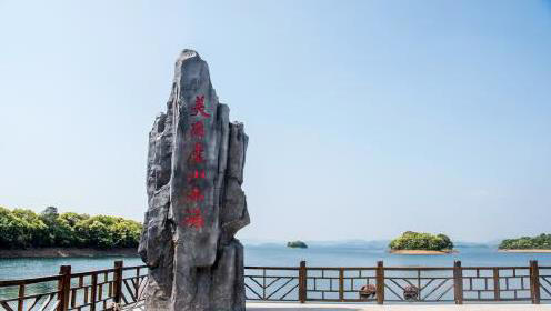 九江值得打卡的美丽景区，一个媲美千岛湖，另一个是中国书院之首