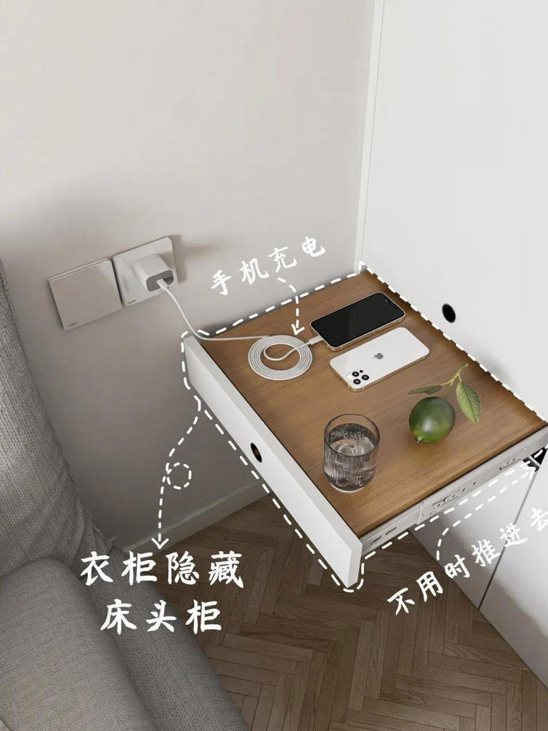 “床头柜”已逐渐退出中国家庭！看看年轻人新型做法，美观又实用