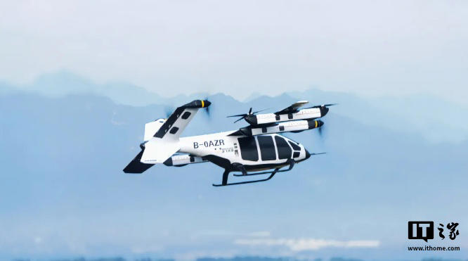 吉利旗下沃飞长空全球总部基地开工，AE200 eVTOL 进入适航取证与量产冲刺阶段