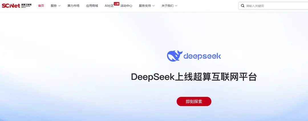 内容图片