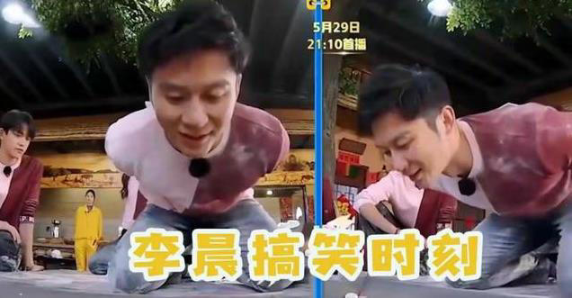 看了49岁陆毅和46岁李晨近照，才懂清爽和一脸横肉的油腻区别