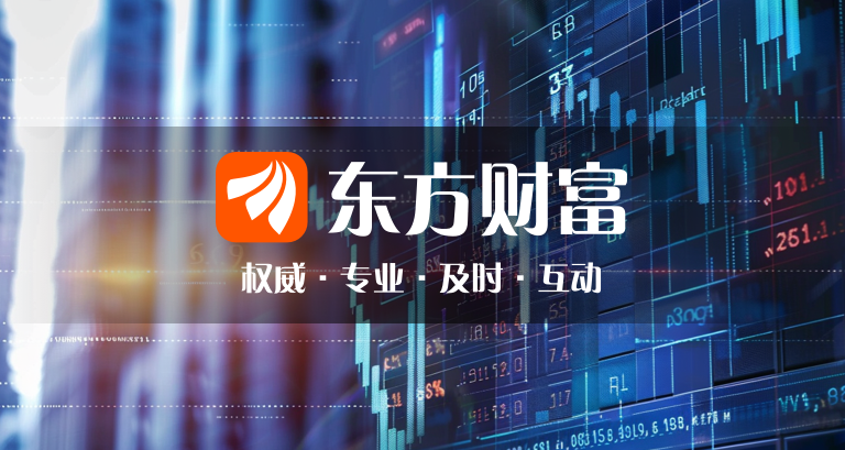 本周重磅日程：9月18日至9月22日当周重磅财经事件一览