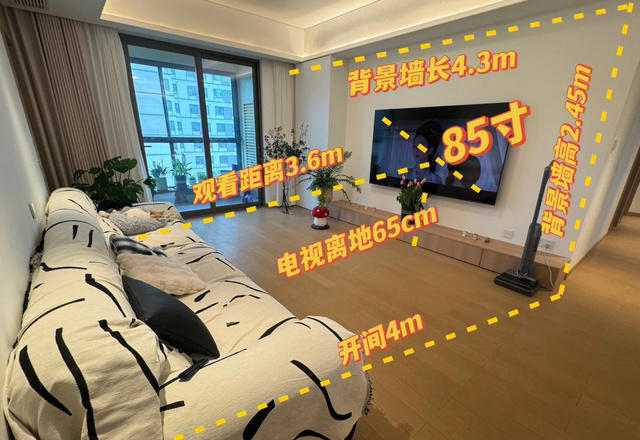 将客厅50寸电视换成“85寸”，才安装我就后悔了，缺点太明显