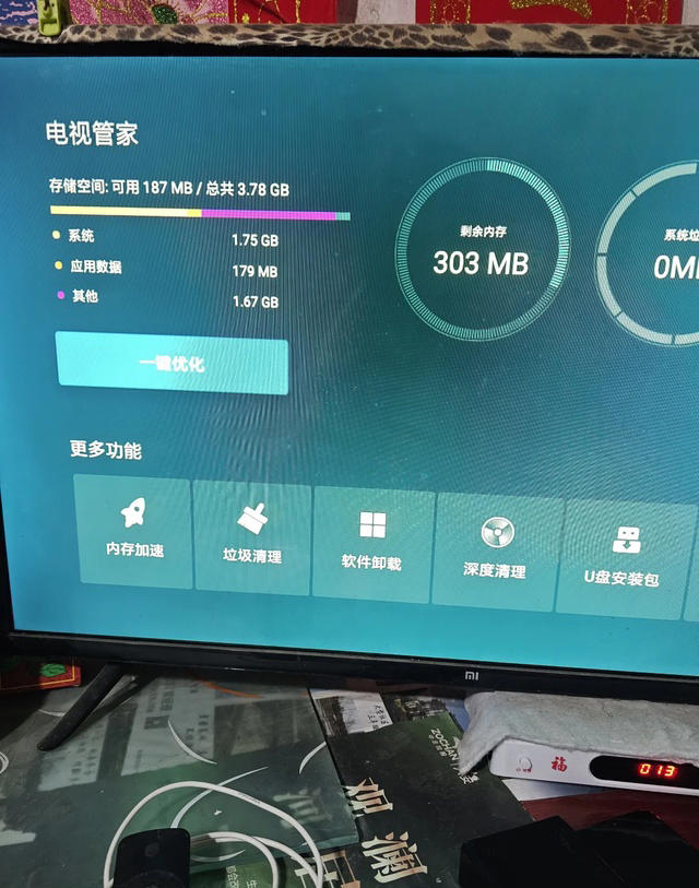 将客厅50寸电视换成“85寸”，才安装我就后悔了，缺点太明显