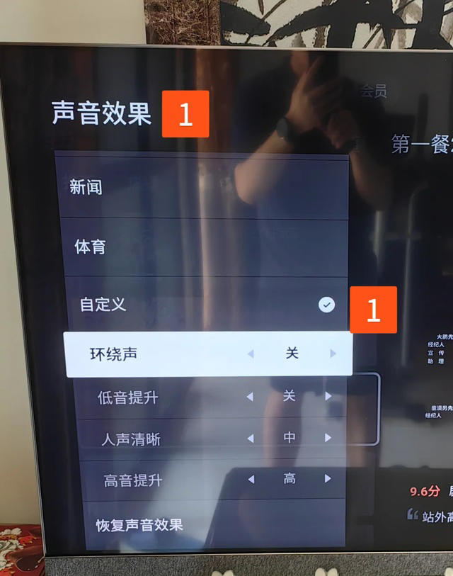 将客厅50寸电视换成“85寸”，才安装我就后悔了，缺点太明显