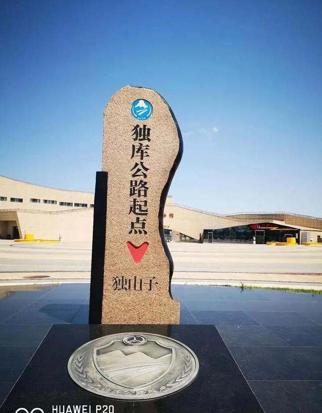 退休后外出旅游，到底有什么好处？来说说我自己的亲身体验