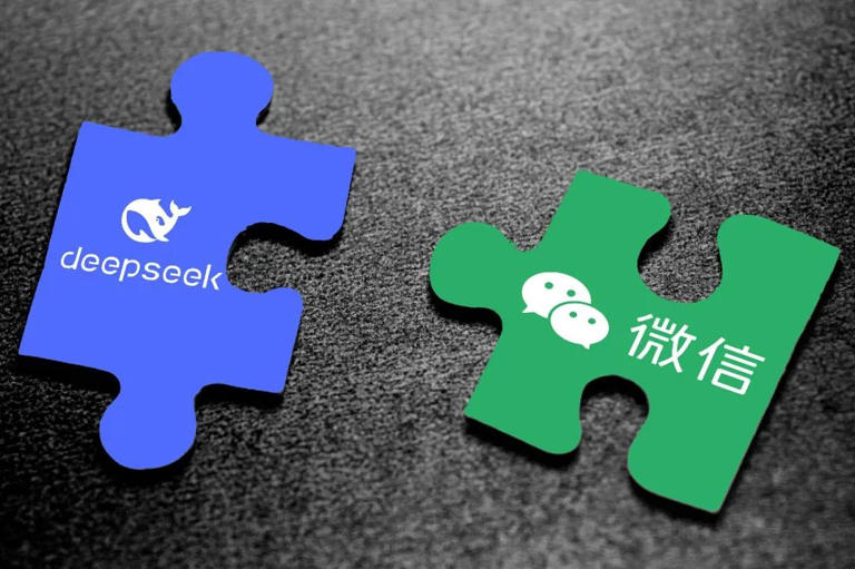 多地政务系统、中企巨头，接入DeepSeek！