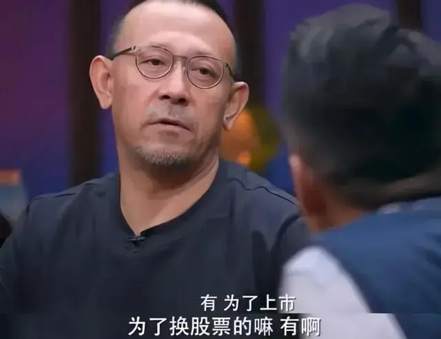 赚了121亿后，资本终于露出獠牙，饺子的处境，再证实了黄渤的话