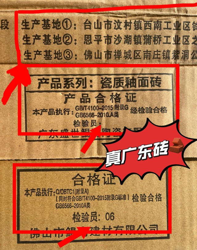 装了2套房，我才明白这5处越简单越好，家务少一半，还省好几万