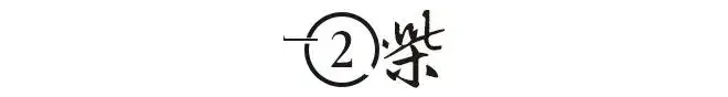 一夫二妻45年,两个女人心甘情愿围着他转,董今狐到底有何魅力?